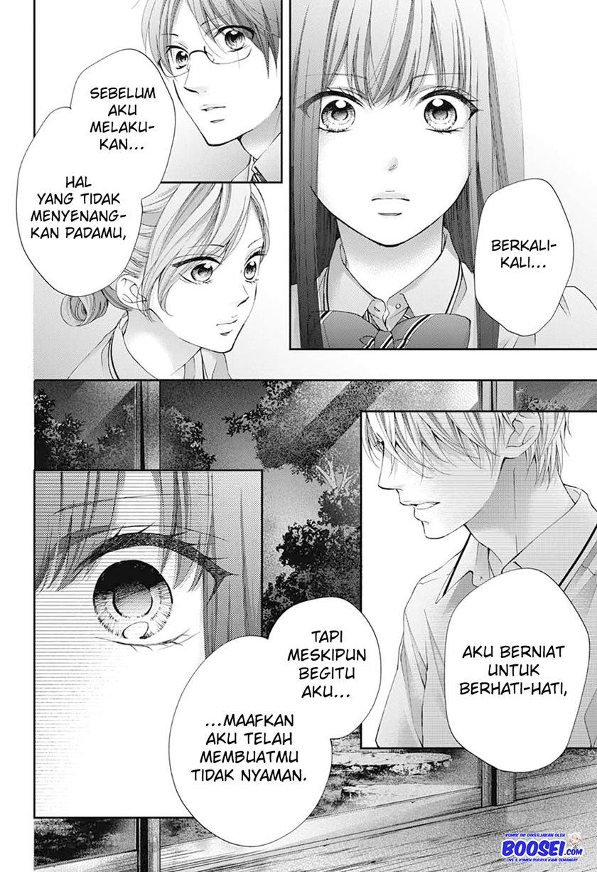 Kono Oto Tomare! Chapter 90 Gambar 7